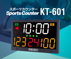 SEIKO スポーツカウンター KT-601